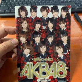 日本进口柏青哥宣传册精美弹珠机小画册AKB48