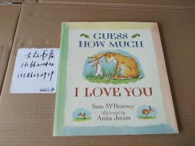 Guess How Much I Love You 猜猜我有多爱你