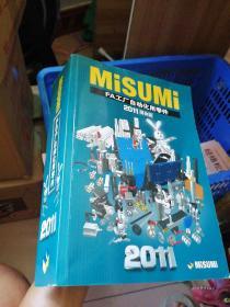 Misumi FA工厂自动化用零件2011简体版