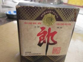 87年郎酒瓶子一对