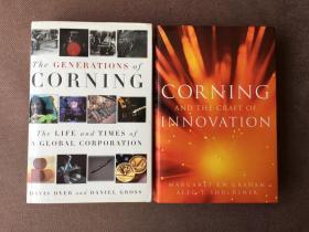 The Generations of Corning、Corning and the Craft of Innovation（英语 精装 2册合售）