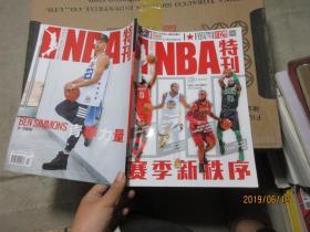 NBA SPECIAL ISSUENBA特刊  5467