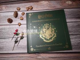 独家新版绿皮霍格沃茨圣诞立体书Harry Potter: A Hogwarts Christmas Pop-Up