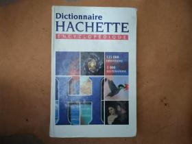 Dictionnaire Hachette Encyclopedique