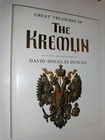 稀缺，Great treasures of the Kremlin， 约1979出版，精装