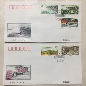 1995-12《太湖》特种邮票首日封