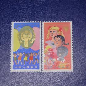 【惜墨舫】J38 国际儿童年邮票 集邮 成套邮票 新中国邮票 JT票 纪念邮票 特种邮票 保真原胶邮票 儿时童年记忆 怀旧岁月 回忆往事 收藏珍藏 70后80后90后喜欢的商品