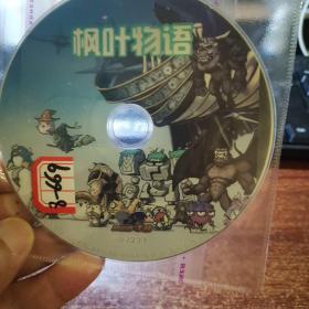 电影：枫叶物语（日本动漫DVD—18）裸盘
