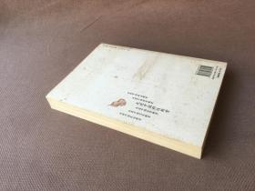 走进中国科技殿堂