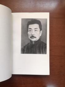 《回憶魯迅》（全一冊）， 上海人民出版社1976年平裝大32開、一版一印、館藏書籍、全新未閱！包順丰！