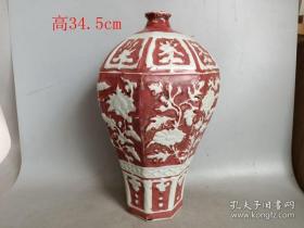 乡下收的元代釉里红瓷瓶