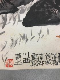 万岭 原装裱花鸟精品四幅  中国手指画研究协会理事