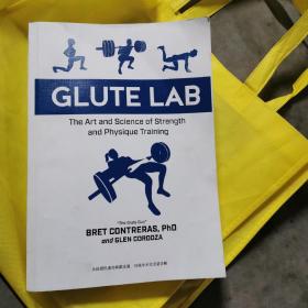 Glute Lab臀肌实验室力量与形体训练的艺术与科学Bret Contreras（中文版内部学术交流教程）