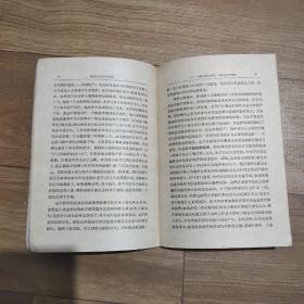 马克思 恩格斯 列宁 斯大林哲学丛书，共64本。其中有马克思作品13部:《法兰西内战》、《雇佣劳动与资本》等，恩格斯作品9部:《自然辩证法》、《德国的革命与反革命》等，列宁作品23部:《唯物主义和经验批判主义》、《告农村贫民书》，斯大林作品7部:《反对机会主义》、《马克思主义和民族问题》等。马克思恩格斯作品3部，马克思恩格斯列宁斯大林共同作品编译9部。详见照片。