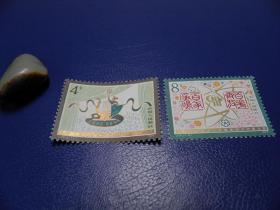 【惜墨舫】 J39 中国文学艺术工作者第四次代表大会邮票 集邮 成套邮票 新中国邮票 JT票 纪念邮票 特种邮票 保真原胶邮票 儿时童年记忆 怀旧岁月 回忆往事 收藏珍藏 70后80后90后喜欢的商品
