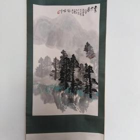 嘉州画院副院长吴躍国画山水画芯82*49