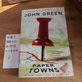 Paper Towns