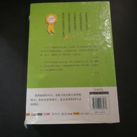 为什么活得这么累
