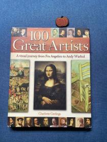 《100位伟大艺术家 从弗拉·安吉利科到安迪·沃霍尔的视觉之旅》（100 Great Artists: A Visual Journey from Fra Angelico to Andy Warhol）