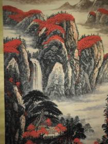 李可染 万山红遍 画心尺寸90-175公分 品相完好 购于潘家园画友藏家