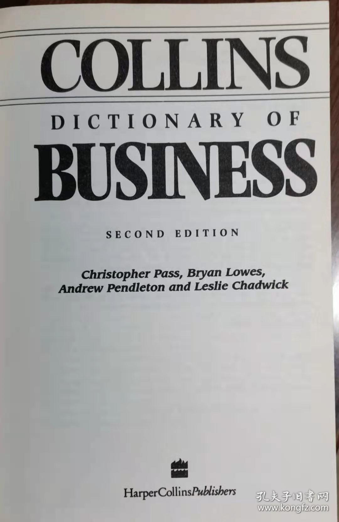 Collins Business Dictionary 柯林斯商务词典