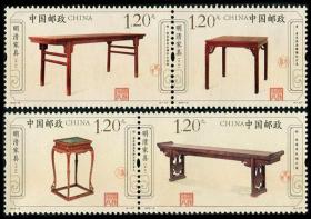 2012-12 明清家具承具(T)邮票 集邮 收藏