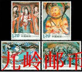 2008-16 龟兹石窟壁画(T) 邮票 集邮 收藏