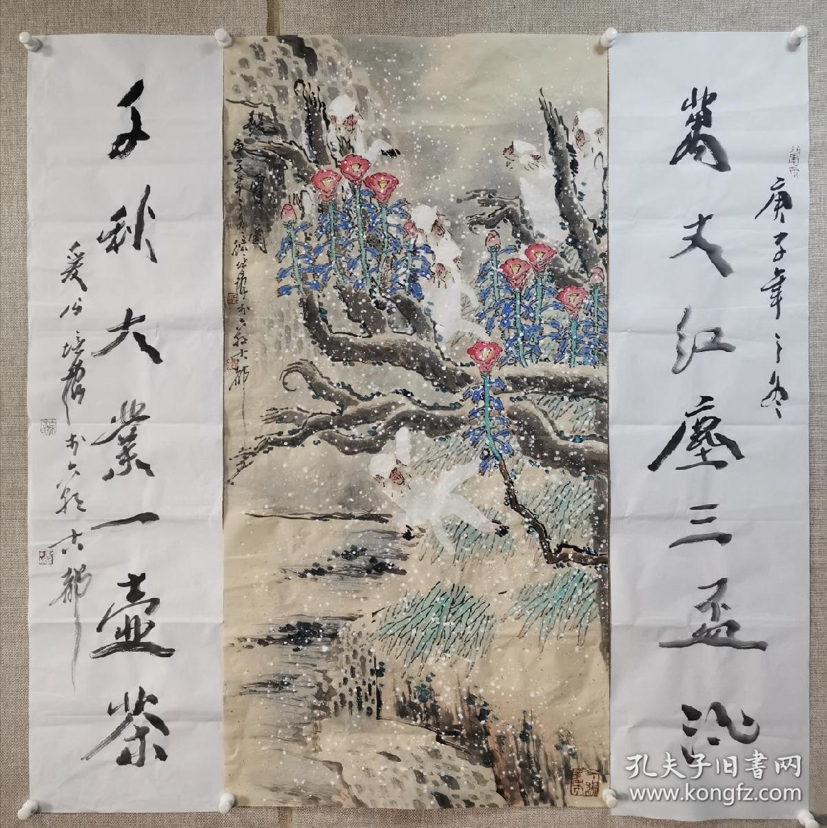 东方猴王 著名画家 徐培晨国画一幅，对联一幅，四尺大中堂，难得一见的精品，保真！