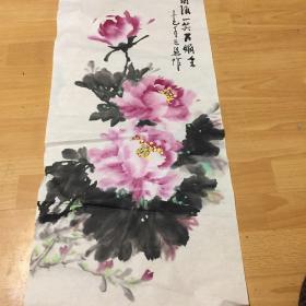 书画家:刘益慧作品：9