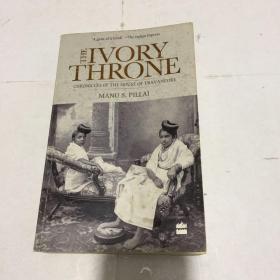 vory Throne: Chronicles of the House of Travancore by Manu S. Pillai