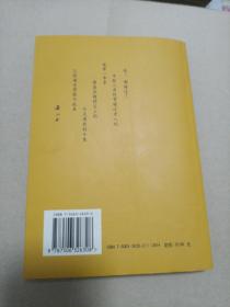 比我老的老头：趁我们还年轻