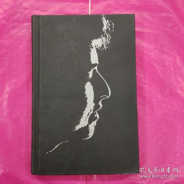 诺贝尔文学奖经典作品：编年史