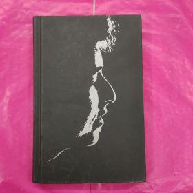 诺贝尔文学奖经典作品：编年史