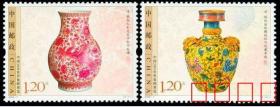 2009-7 中国2009世界展览(J) 邮票/集邮/收藏