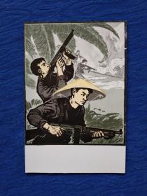 著名版画家李克君的【不让飞贼落地】印刷品版画国画（李克君，中国美术家协会会员、中国版画家协会会员，四川美术家荣誉理事）