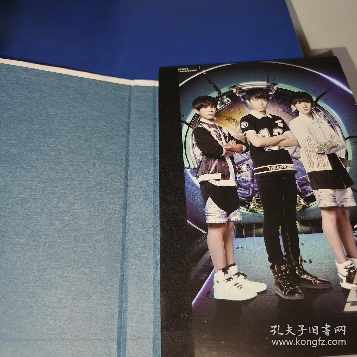 TFBOYS 四叶草FANS豪华册 TFBOYS 感觉自己萌萌哒