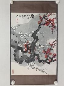 保真书画，陕西名家王振华（牛力）国画《梅传喜讯》一幅，纸本镜心，尺寸63×46.5cm。陕西书画艺术研究院名誉院长，陕西书画艺术研究院渭南分院院长，中国书法艺术研究院教授。