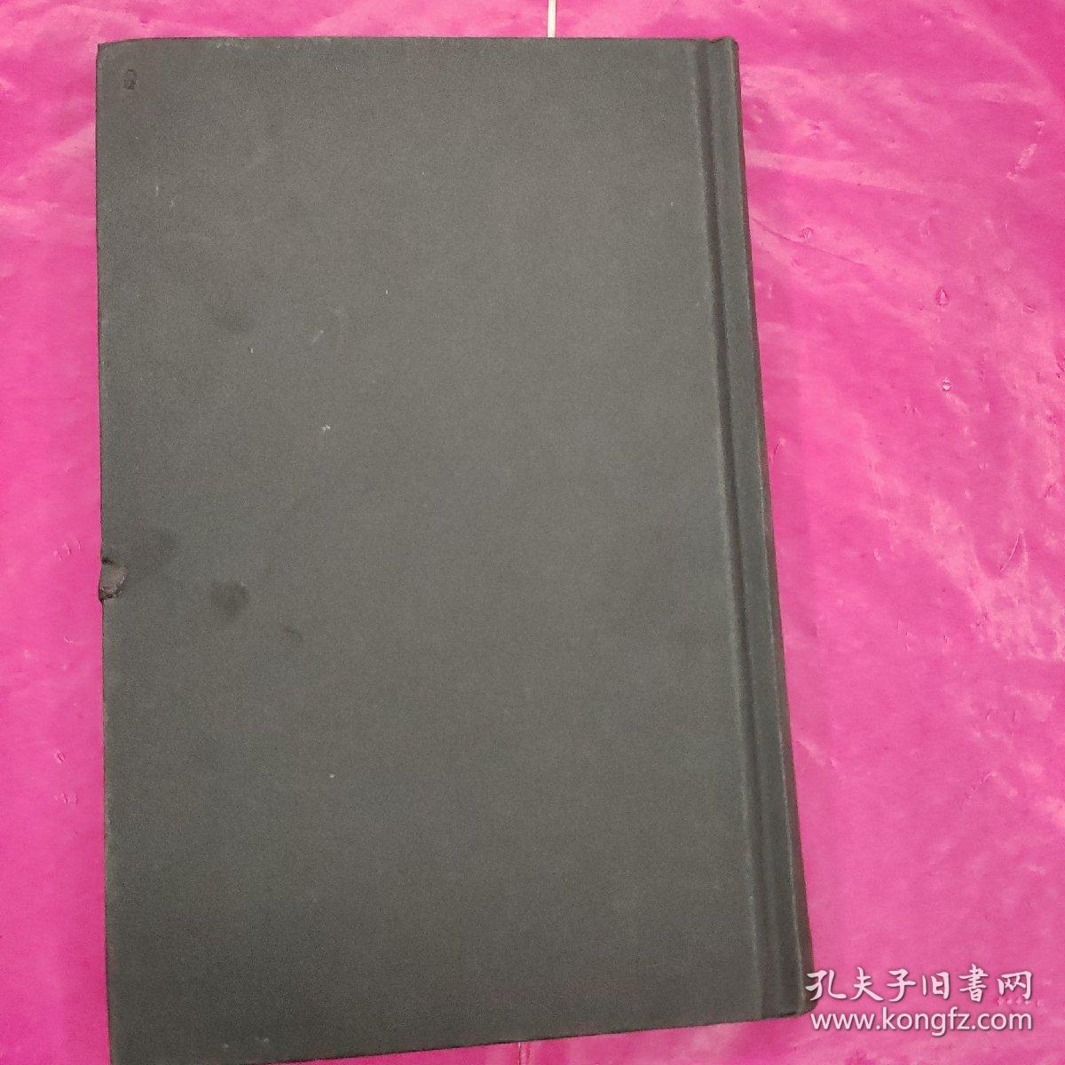 诺贝尔文学奖经典作品：编年史