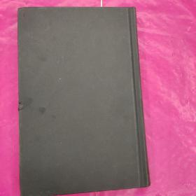 诺贝尔文学奖经典作品：编年史