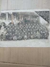 河南信专教干校五届四中队学员毕业1959年