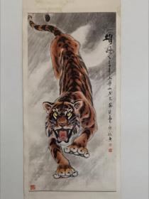 保真书画，当代画虎名家苏联春《雄风》国画一幅，纸本镜心，尺寸133×66.5cm