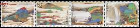 2005-7《鸡公山》特种邮票 套票