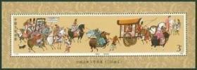 1988年 T131M三国演义一组小型张邮票 集邮 收藏 保真 全新全品