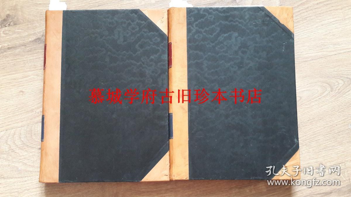 【罕见】皮装/1935年合订本《德文协和报》上下册 - 含洪涛生译汤显祖《牡丹亭》之18与19出，卫德明译丁玲《过年》，国民党围剿井冈山苏区照片26幅，等 CHINA DIENST - EINE HALBMONATSSCHRIFT FÜR DIE FÖRDERUNG DER DEUTSCH-CHINESISCHE BEZIEHUNGEN