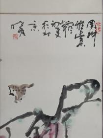 保真书画，李晓明先生早期花鸟画一幅，原装裱镜心，尺寸57.5×47.5cm
            中国美协会员，中国艺术研究院 艺术创作院研究员 ，中国画创作研究院研究员