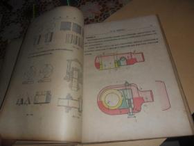 机械制图(民国二十七年三月一版一印)16开精装 全一册 王品端 编