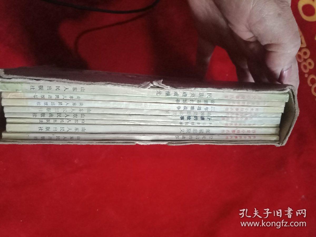 点击查看原图 历史小故事从书8本