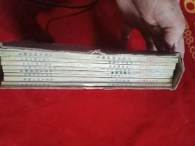 历史小故事从书8本