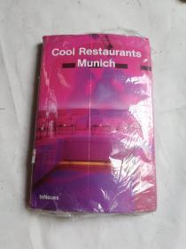 Cool restaurants munich