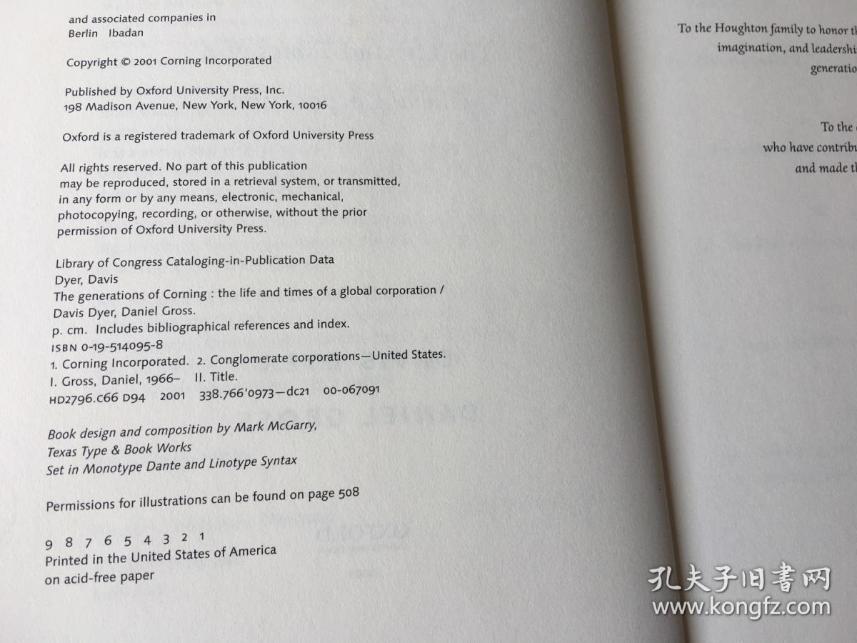 The Generations of Corning、Corning and the Craft of Innovation（英语 精装 2册合售）